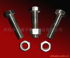 興化市金源不銹鋼制品有限公司——化工設備配件與通用機械配件產品一覽